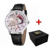 Годинник наручний Patriot 022 Silver-Black Mechanic Вільна бо Українка фото 2