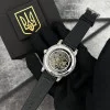 Годинник наручний Patriot 022 Silver-Black Mechanic Вільна бо Українка фото 5