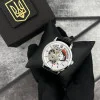 Годинник наручний Patriot 022 Silver-Black Mechanic Вільна бо Українка фото 6