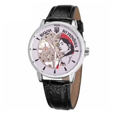 Часы наручные Patriot 022 Silver-Black Mechanic Вольная бо Украинка