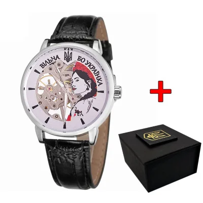 Часы наручные Patriot 022 Silver-Black Mechanic Вольная бо Украинка