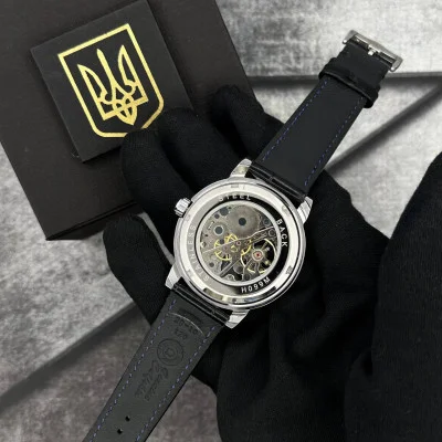 Годинник наручний Patriot 022 Silver-Black Mechanic Вільна бо Українка