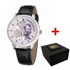 Часы наручные Patriot 022 Silver-Black Mechanic Я Украинец фото 2