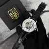 Часы наручные Patriot 022 Silver-Black Mechanic Я Украинец фото 3