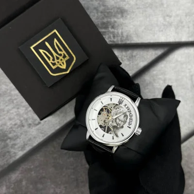 Часы наручные Patriot 022 Silver-Black Mechanic Я Украинец
