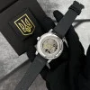 Часы наручные Patriot 022 Silver-Black Mechanic Я Украинец фото 6