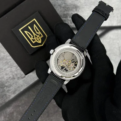 Часы наручные Patriot 022 Silver-Black Mechanic Я Украинец