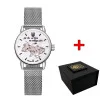 Часы наручные Patriot Silver-White Где бы ни была фото 2