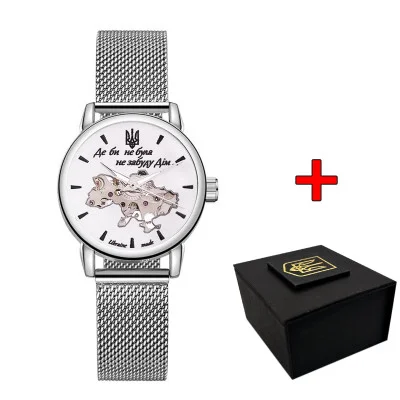 Часы наручные Patriot Silver-White Где бы ни была