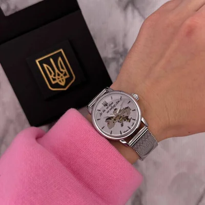 Часы наручные Patriot Silver-White Где бы ни была