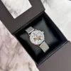 Часы наручные Patriot Silver-White Где бы ни была фото 5