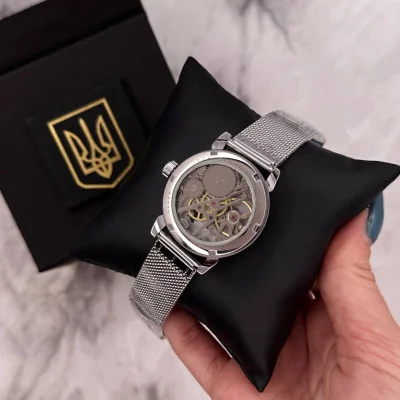 Часы наручные Patriot Silver-White Где бы ни была