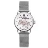 Часы наручные Patriot Silver-White Где бы ни была фото 7