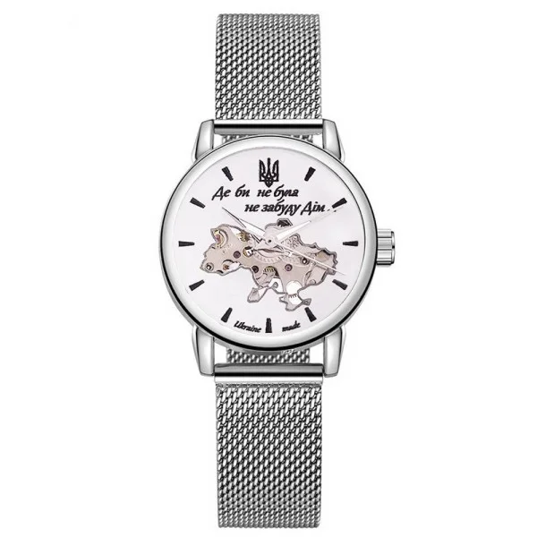 Часы наручные Patriot Silver-White Где бы ни была фото 7