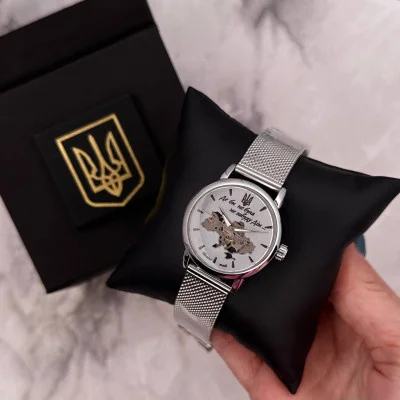 Годинник наручний Patriot Silver-White Де би не була