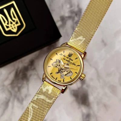 Часы наручные Patriot All Gold Где бы ни была