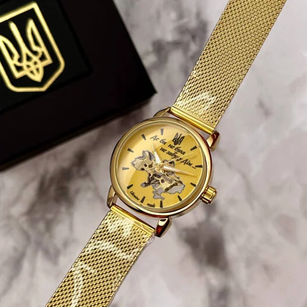 Годинник наручний Patriot All Gold Де би не була фото 3