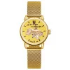Годинник наручний Patriot All Gold Де би не була фото 7