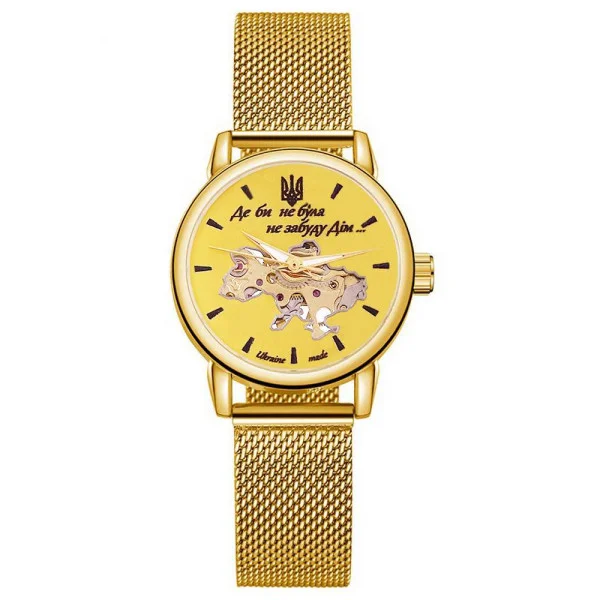 Годинник наручний Patriot All Gold Де би не була фото 7