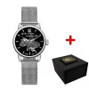 Часы наручные Patriot Silver-Black Где бы ни была фото 2
