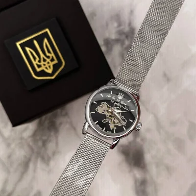 Часы наручные Patriot Silver-Black Где бы ни была
