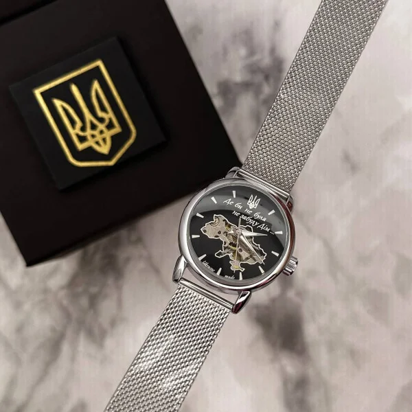 Часы наручные Patriot Silver-Black Где бы ни была фото 4