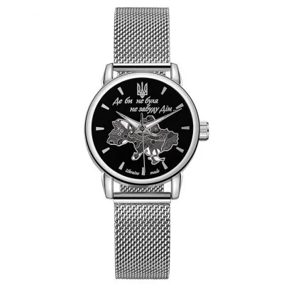 Часы наручные Patriot Silver-Black Где бы ни была