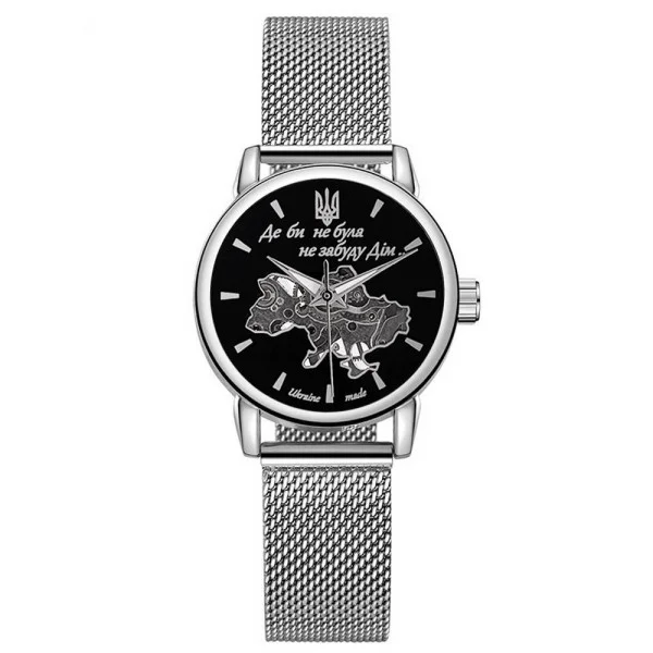 Часы наручные Patriot Silver-Black Где бы ни была фото 7