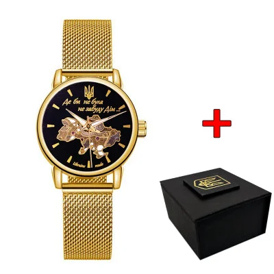 Часы наручные Patriot Gold-Black Где бы ни была