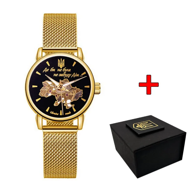 Годинник наручний Patriot Gold-Black Де би не була фото 1
