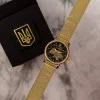 Годинник наручний Patriot Gold-Black Де би не була фото 5