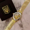 Годинник наручний Patriot Gold-Black Де би не була фото 6
