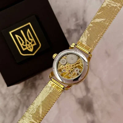 Часы наручные Patriot Gold-Black Где бы ни была