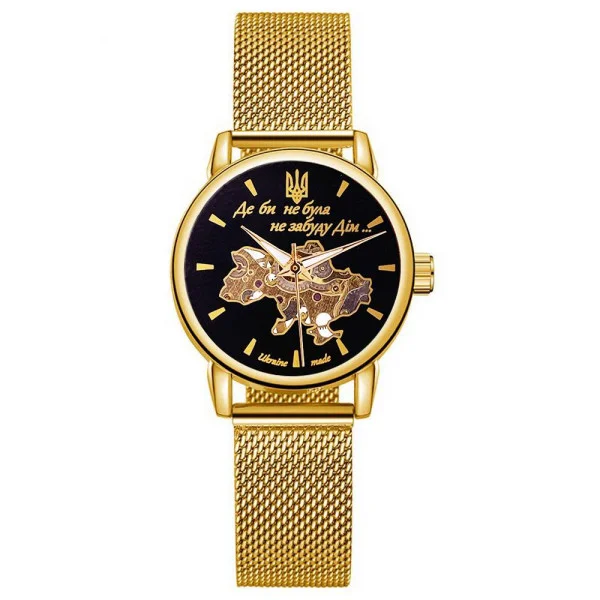 Годинник наручний Patriot Gold-Black Де би не була фото 8