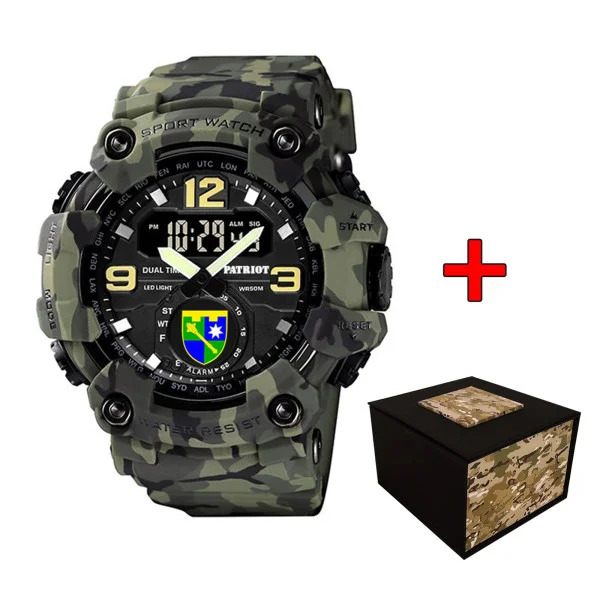 Годинник наручний Patriot 004 Регіональне управління Зелений камуфляж + Коробка фото 1