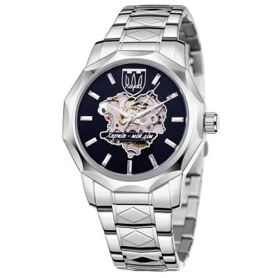 Часы наручные Patriot 024 Silver-Black Харьков - мой дом