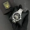 Часы наручные Patriot 022 Silver-Black Mechanic Metall Не забуду Дом фото 3