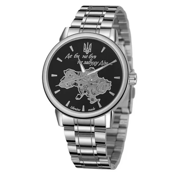 Часы наручные Patriot 022 Silver-Black Mechanic Metall Не забуду Дом фото 7
