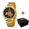 Часы наручные Patriot 022 Gold-Black Mechanic Metall Не забуду Дом фото 2