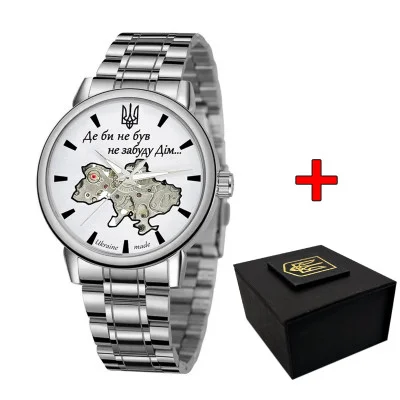 Часы наручные Patriot 022 Silver-White Mechanic Metall Не забуду Дом