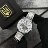 Часы наручные Patriot 022 Silver-White Mechanic Metall Не забуду Дом фото 4
