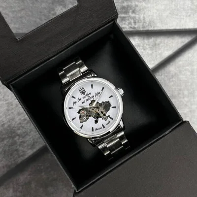 Часы наручные Patriot 022 Silver-White Mechanic Metall Не забуду Дом