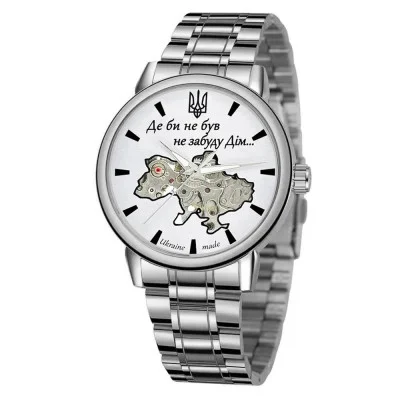 Часы наручные Patriot 022 Silver-White Mechanic Metall Не забуду Дом