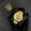 Часы наручные Patriot 022 Gold-Gold Mechanic Metall Не забуду Дом фото 4
