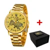 Часы наручные Patriot 022 Gold-Gold Mechanic Metall Не забуду Дом фото 2