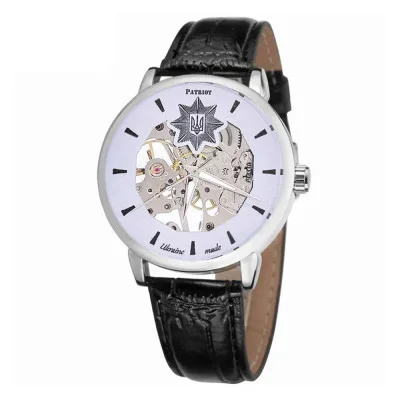Часы наручные Patriot Silver-Black Полиция