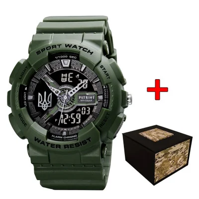 Часы наручные Patriot 005 Трезубец серебро Army Green + Коробка