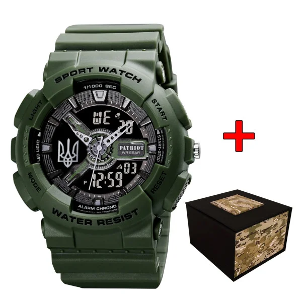 Часы наручные Patriot 005 Трезубец серебро Army Green + Коробка фото 1