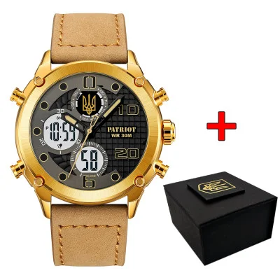 Часы наручные Patriot 017 Трезубец Золото Gold Light Brown