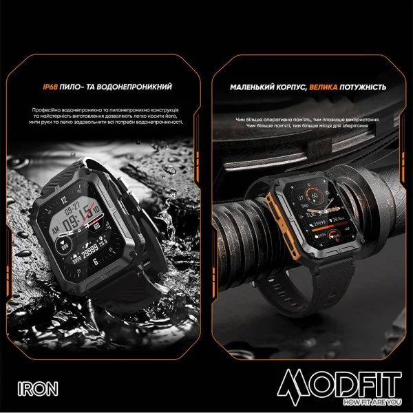 Смарт часы Modfit Iron All Black фото 9